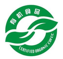 這些常見食品安全標(biāo)志，你認(rèn)識(shí)幾個(gè)？