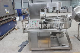 專業(yè)生產食品廠大型行星攪拌炒鍋 精準報價與品質保障，專為乳制品優(yōu)化
