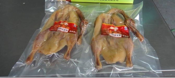 廣州深圳東莞惠州肉制品真空包裝袋批發價格與選材指南