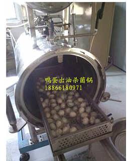 廠家直銷 專業(yè)肉制品與海制品殺菌鍋，助力食品加工安全高效